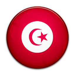 Sobrenomes  Tunisianos 