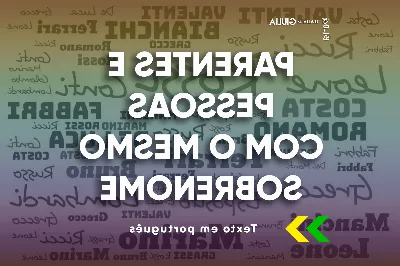 Somos todos parentes? A origem dos sobrenomes